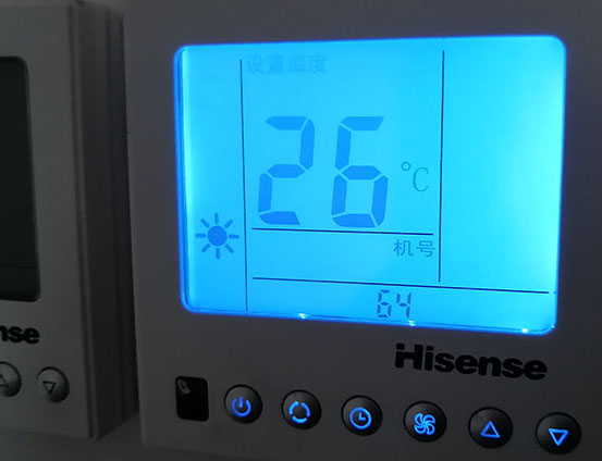 当阳海信中央空调维修电话在哪里找