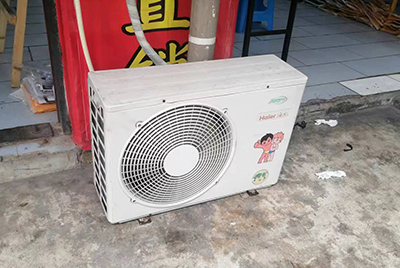 当阳空调突然不制冷只吹自然风怎么办？